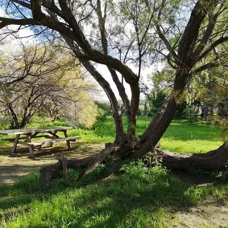 Apartamento Serenity No 5